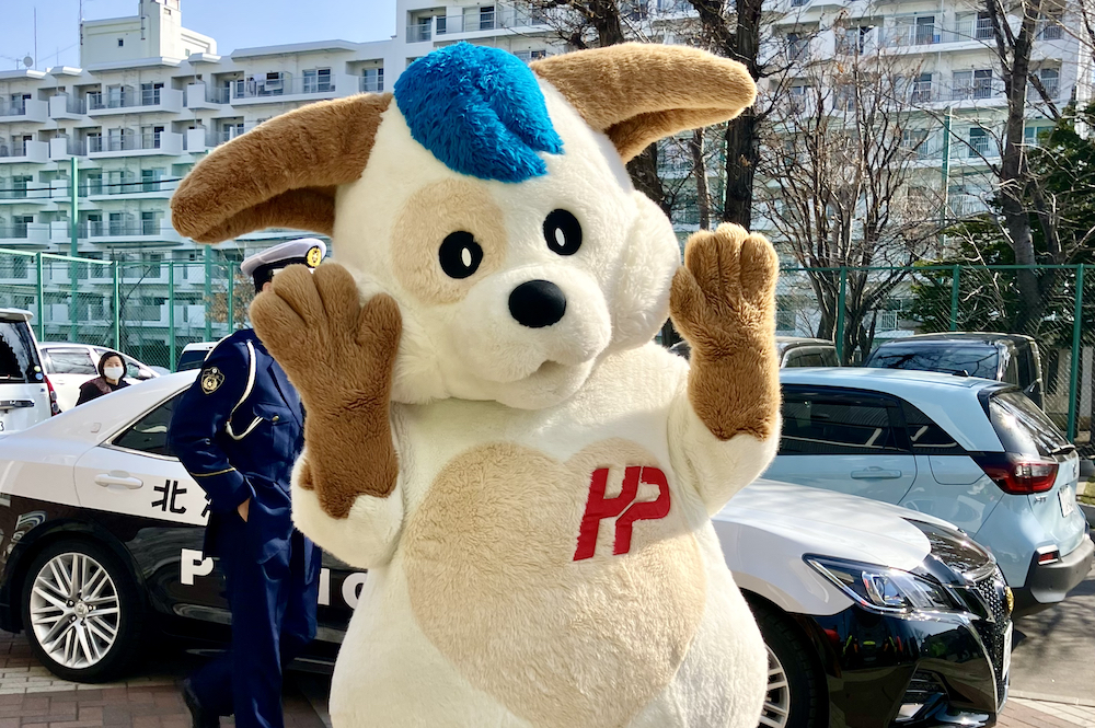 タイトル