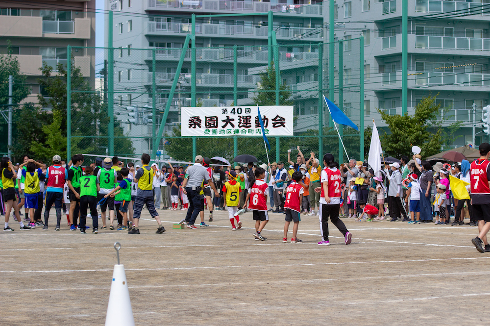 大運動会